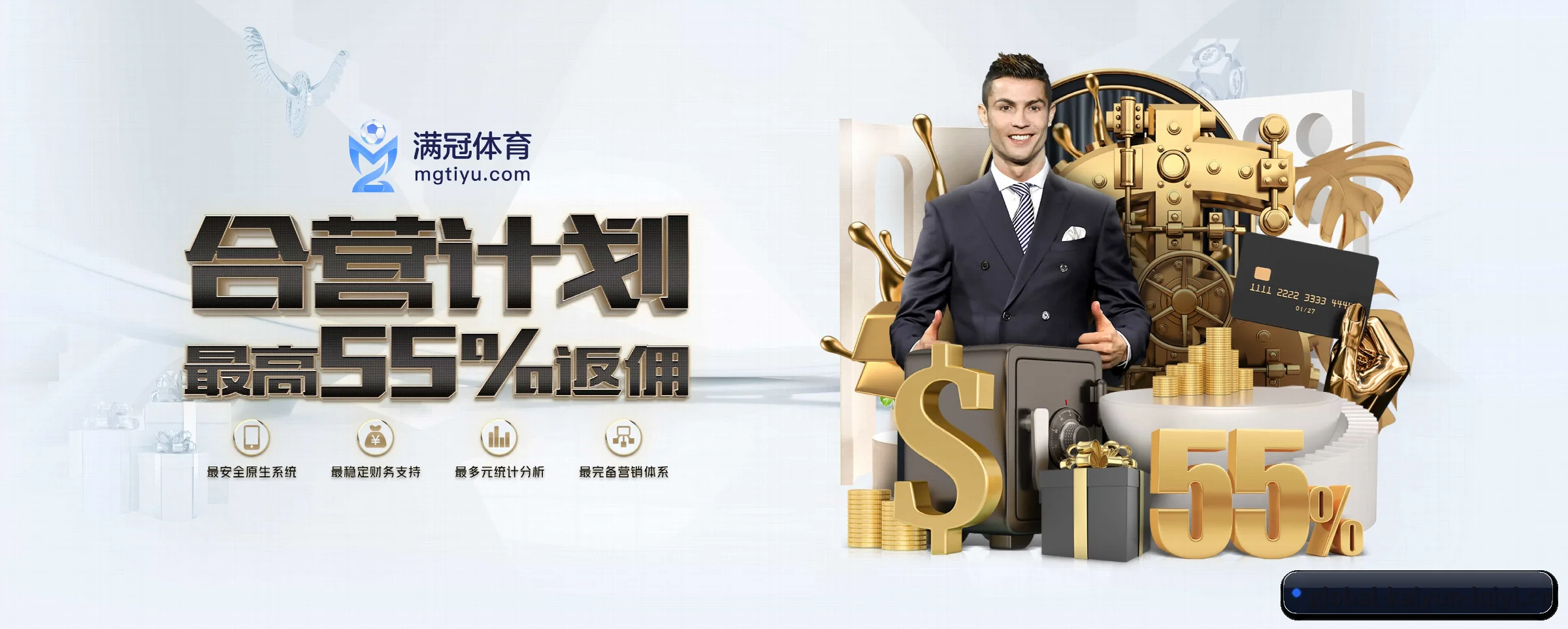 开云体育 APP