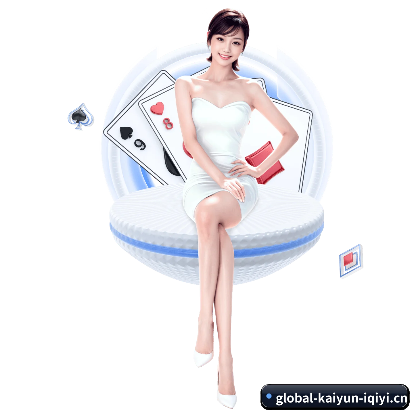 智能升级